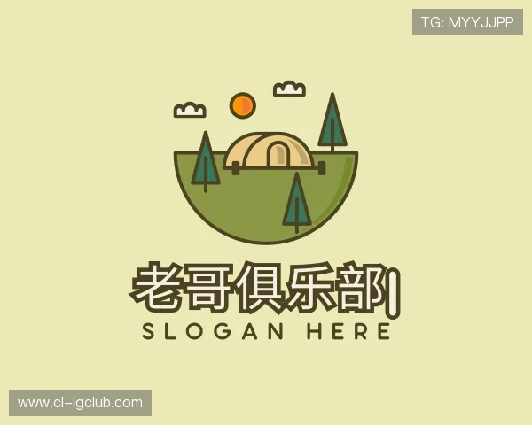 发现老哥俱乐部